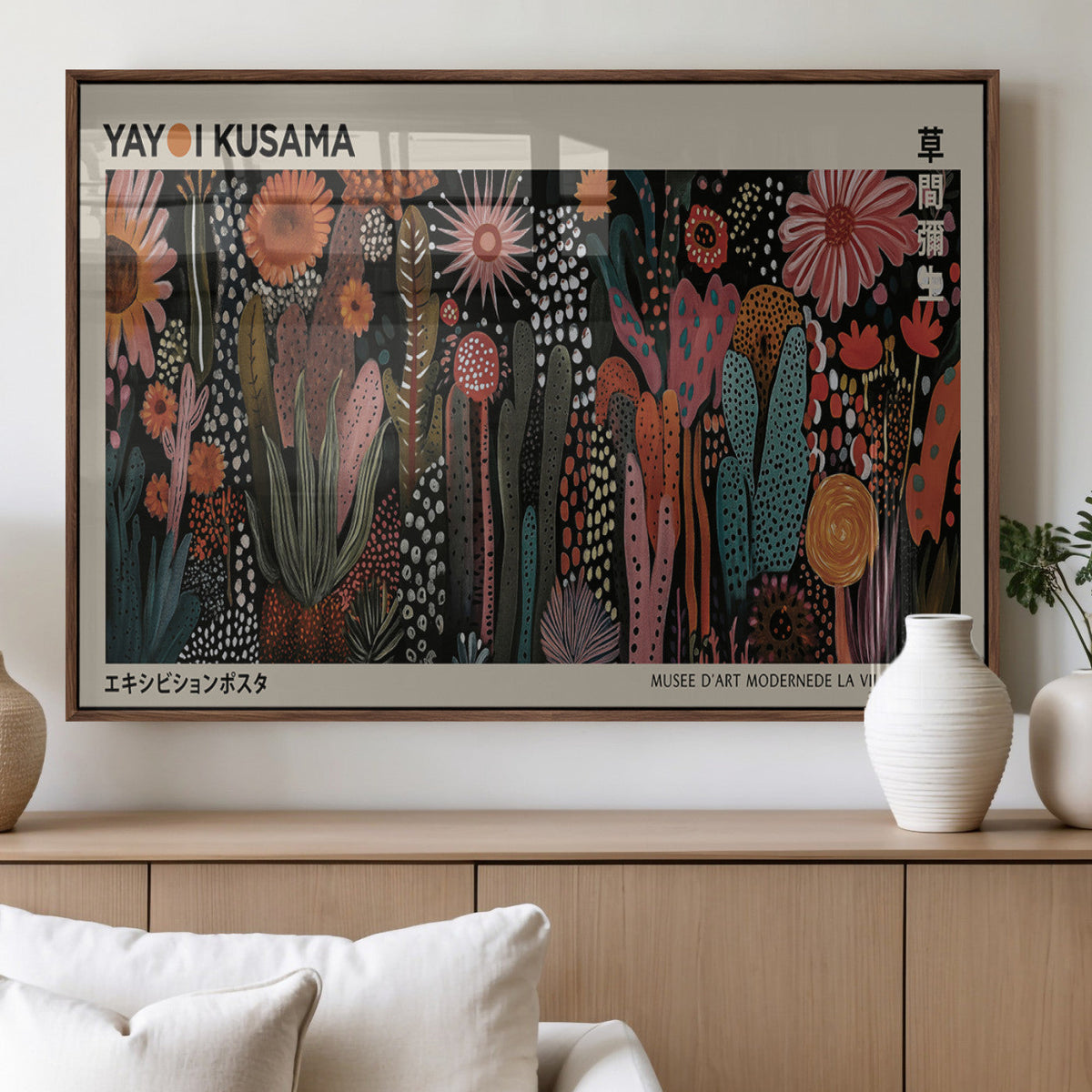 Modern Japanese Wall Art Canvas Print, Framed Abstract Mount Fuji Zen Landscape