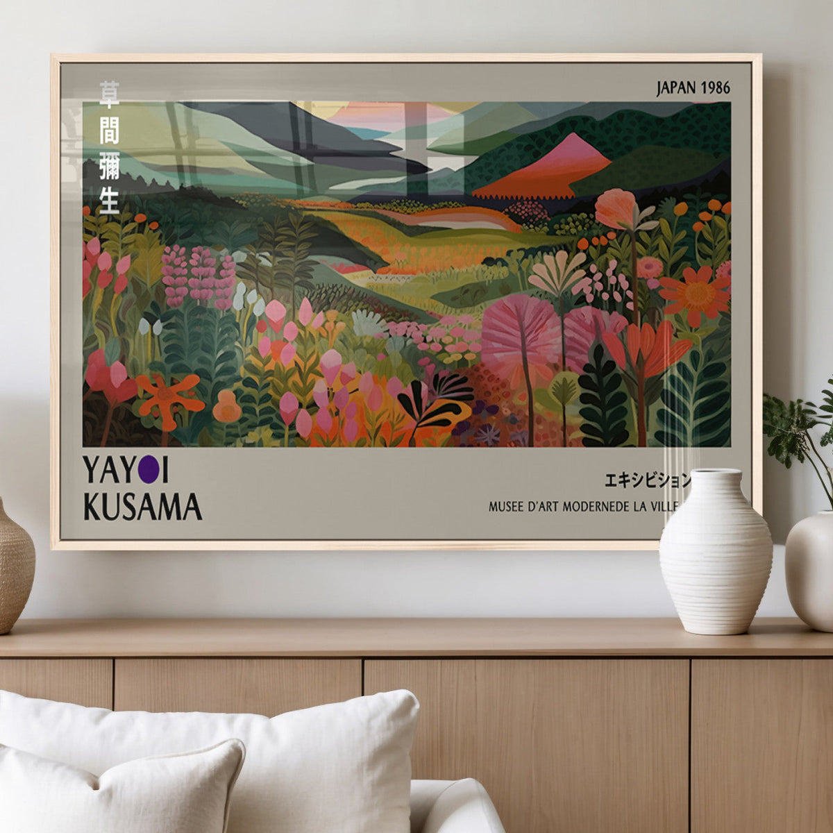 Yayoi Kusama Abstract Print, Vibrant Floral Mountain Art