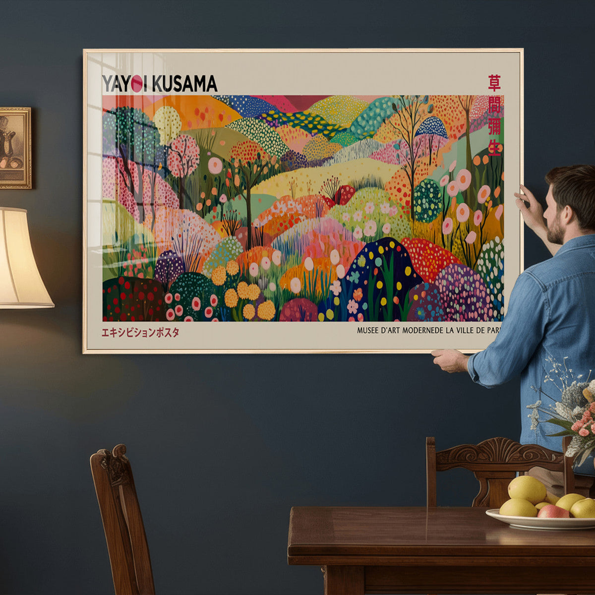 Framed Yayoi Kusama 1986 Wall Art Print | Japanese Wabi Sabi Vibrant Abstract Landscape Canvas