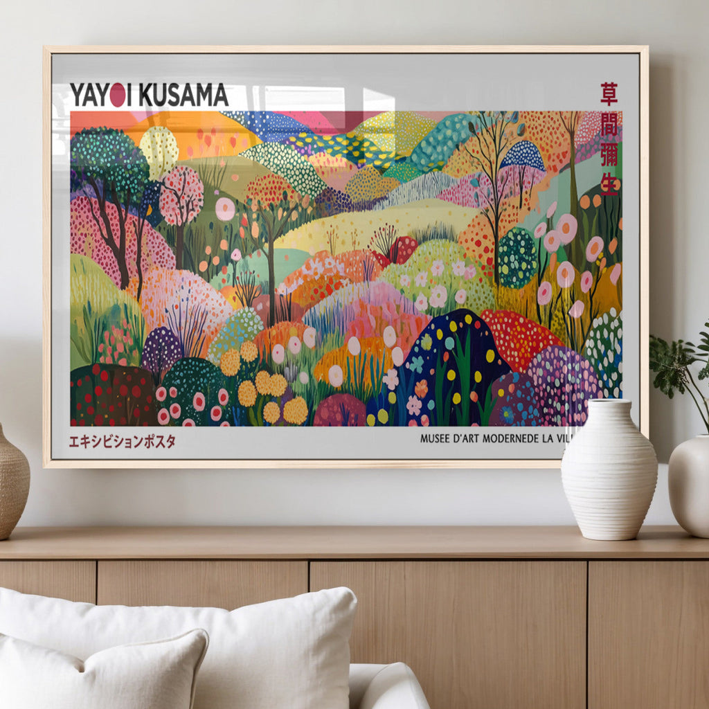 Framed Yayoi Kusama 1986 Wall Art Print | Japanese Wabi Sabi Vibrant Abstract Landscape Canvas