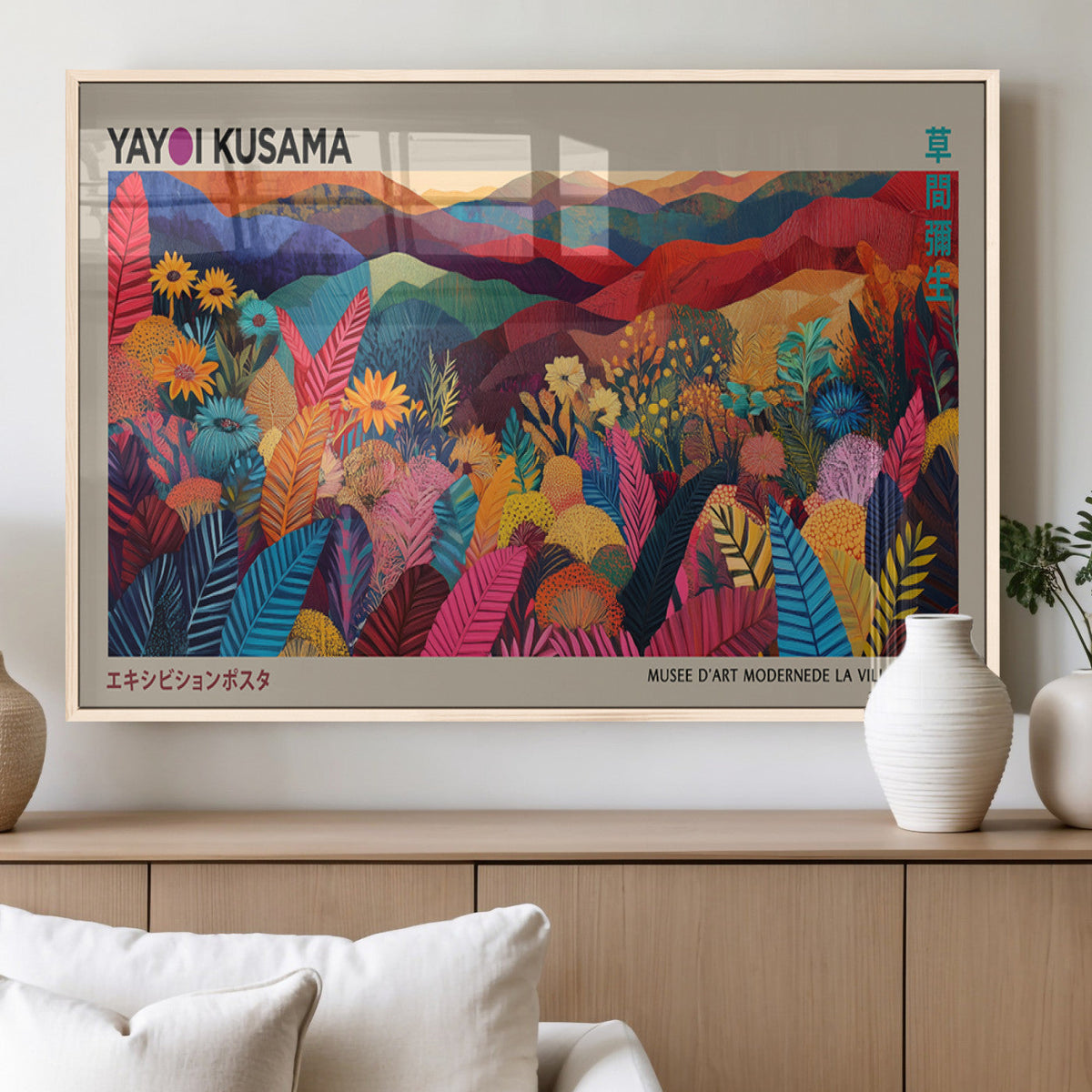 Yayoi Kusama Wall Art Canvas Print, Abstract Art, Large Framed Print, Japanese Wabi Sabi Wall Art
