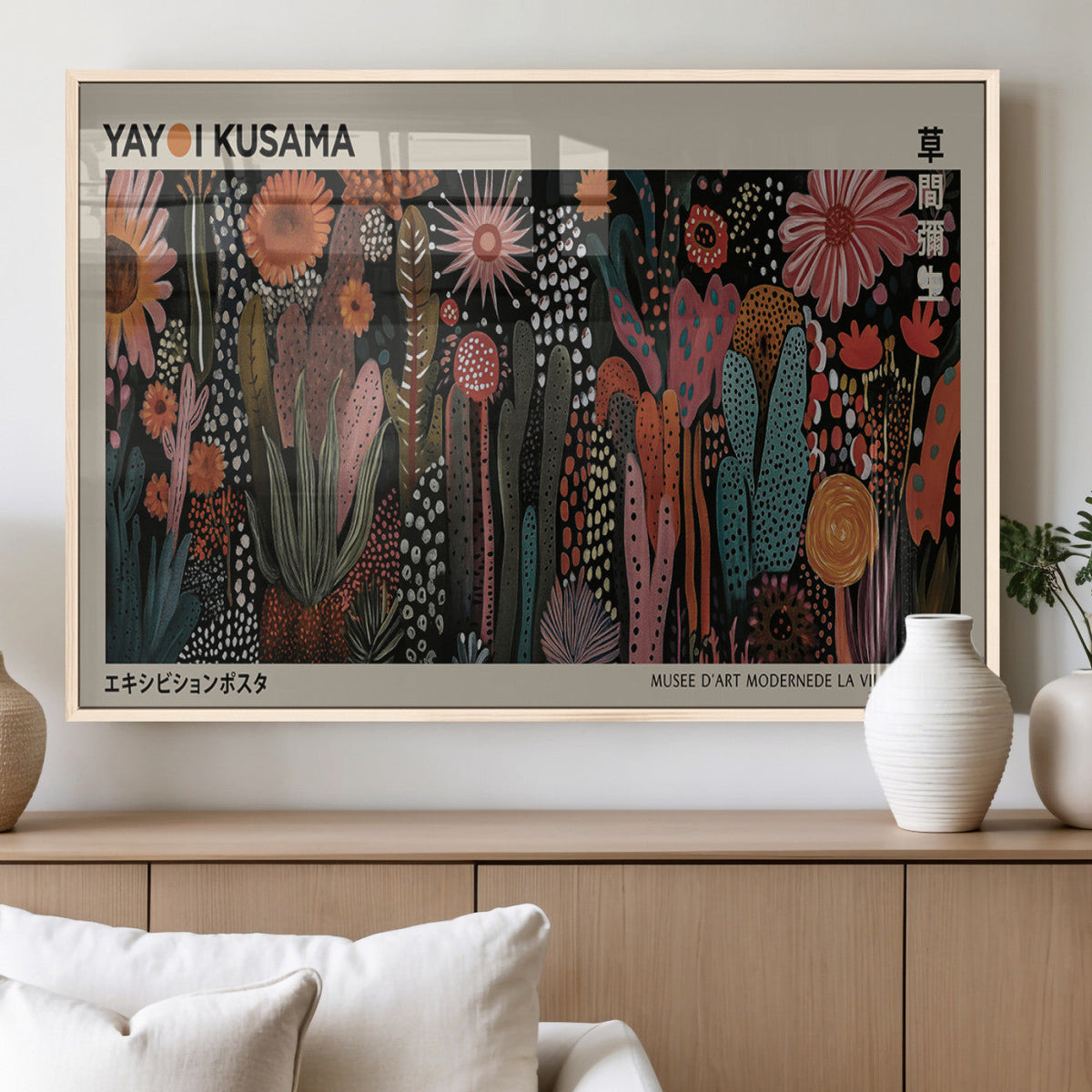 Modern Japanese Wall Art Canvas Print, Framed Abstract Mount Fuji Zen Landscape