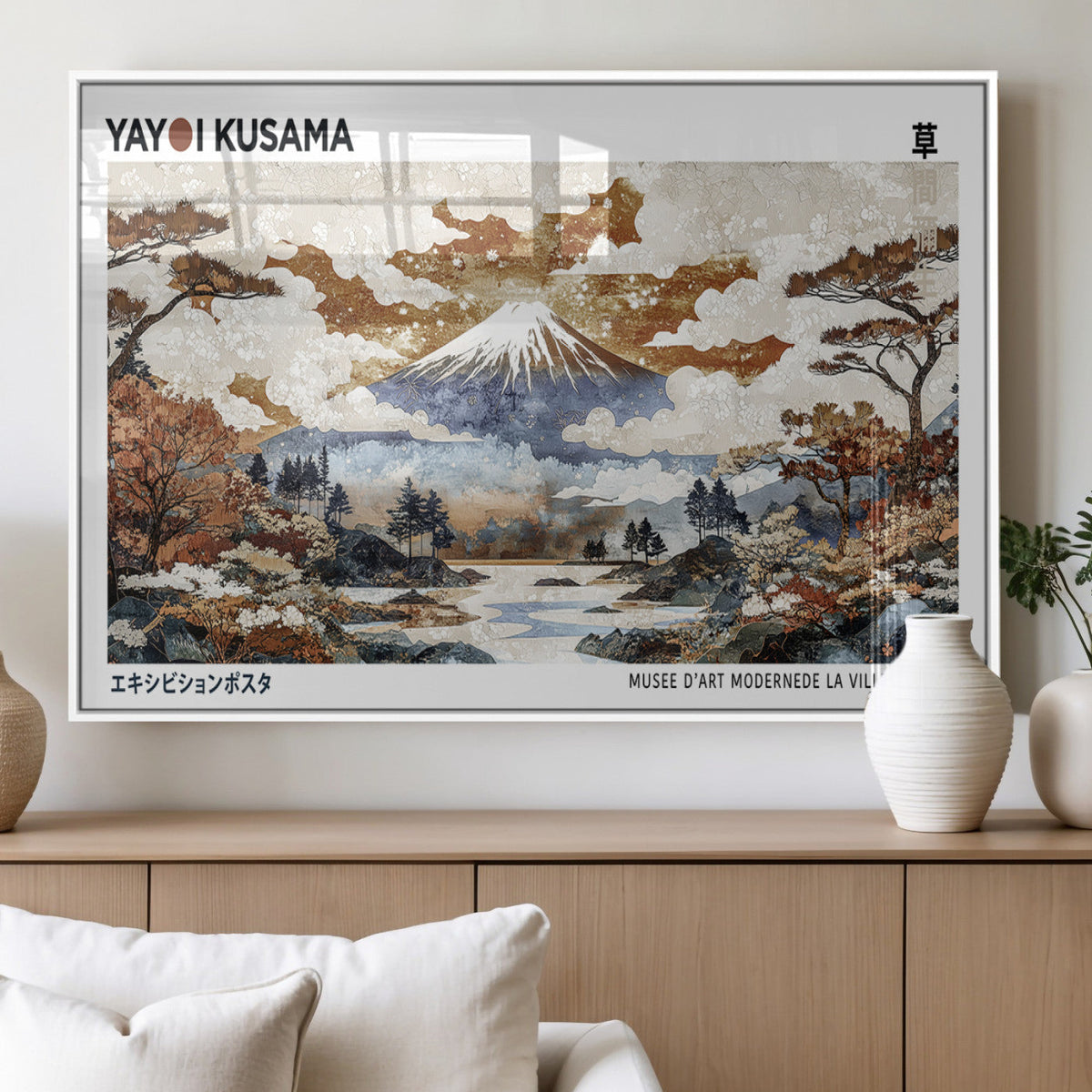 Modern Japanese Mount Fuji Canvas Art Print, Yayoi Kusama Wall Art, Framed Abstract Japanese Landscape