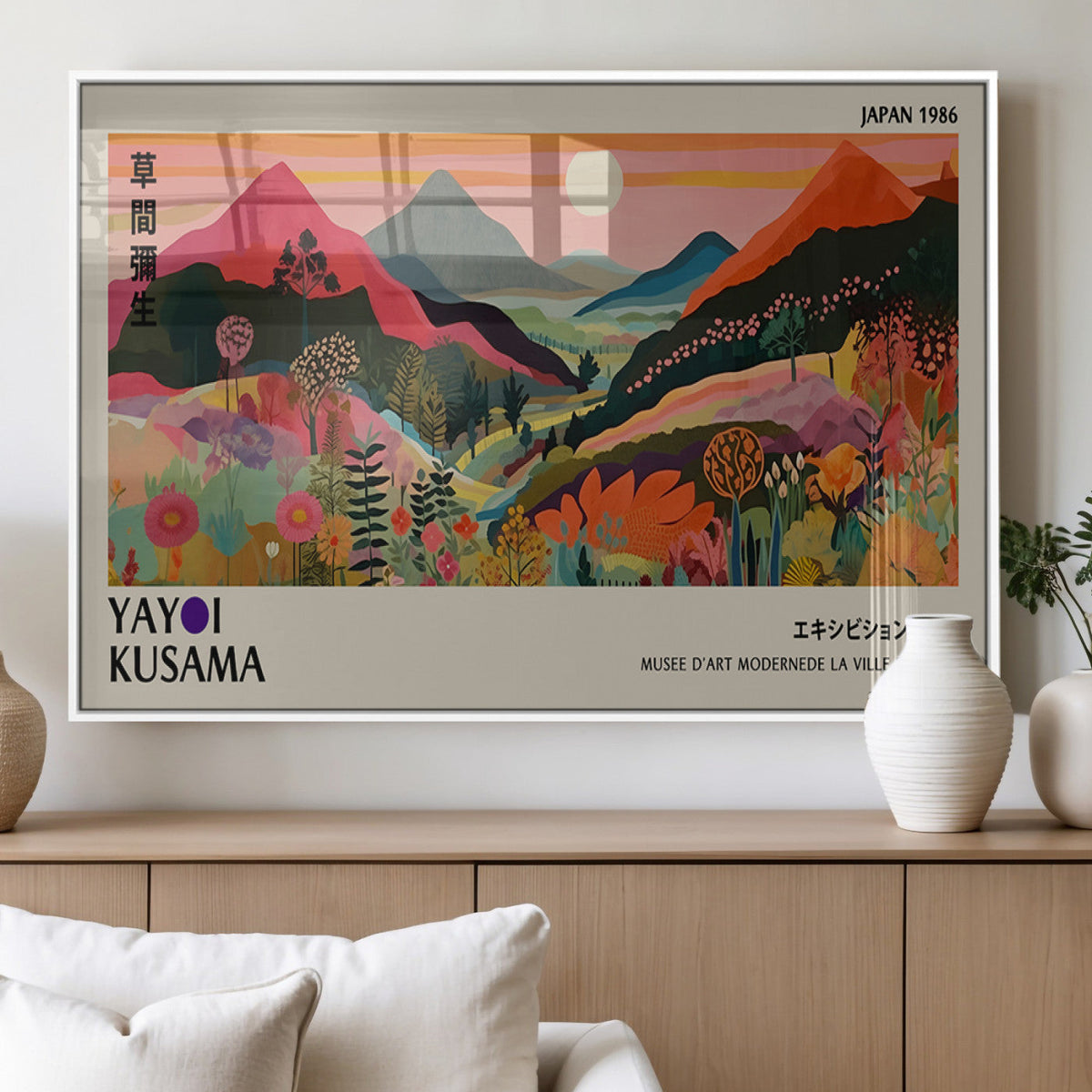 Yayoi 1986 Wall Art Print, Vibrant Wabi Sabi Japanese Abstract Design