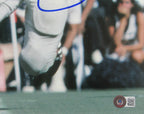 Matt Suhey Penn State Signed/Autographed 11x14 Photo Beckett 164935