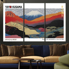 Framed Yayoi Kusama 1986 Wall Art Print | Japanese Wabi Sabi Vibrant Abstract Landscape Canvas