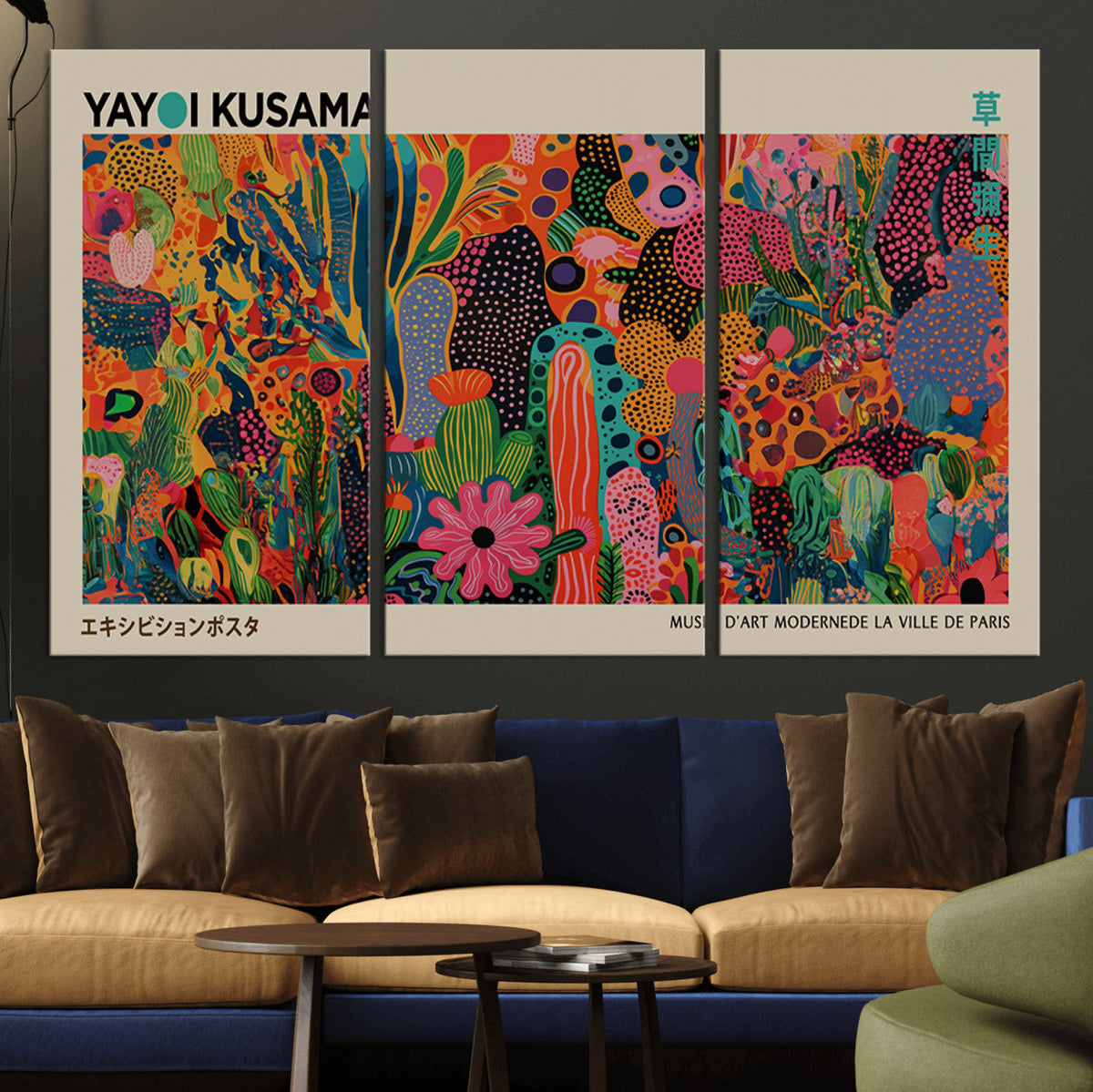 Framed Yayoi Kusama 1986 Wall Art Print | Japanese Wall Art, Wabi Sabi Abstract Landscape
