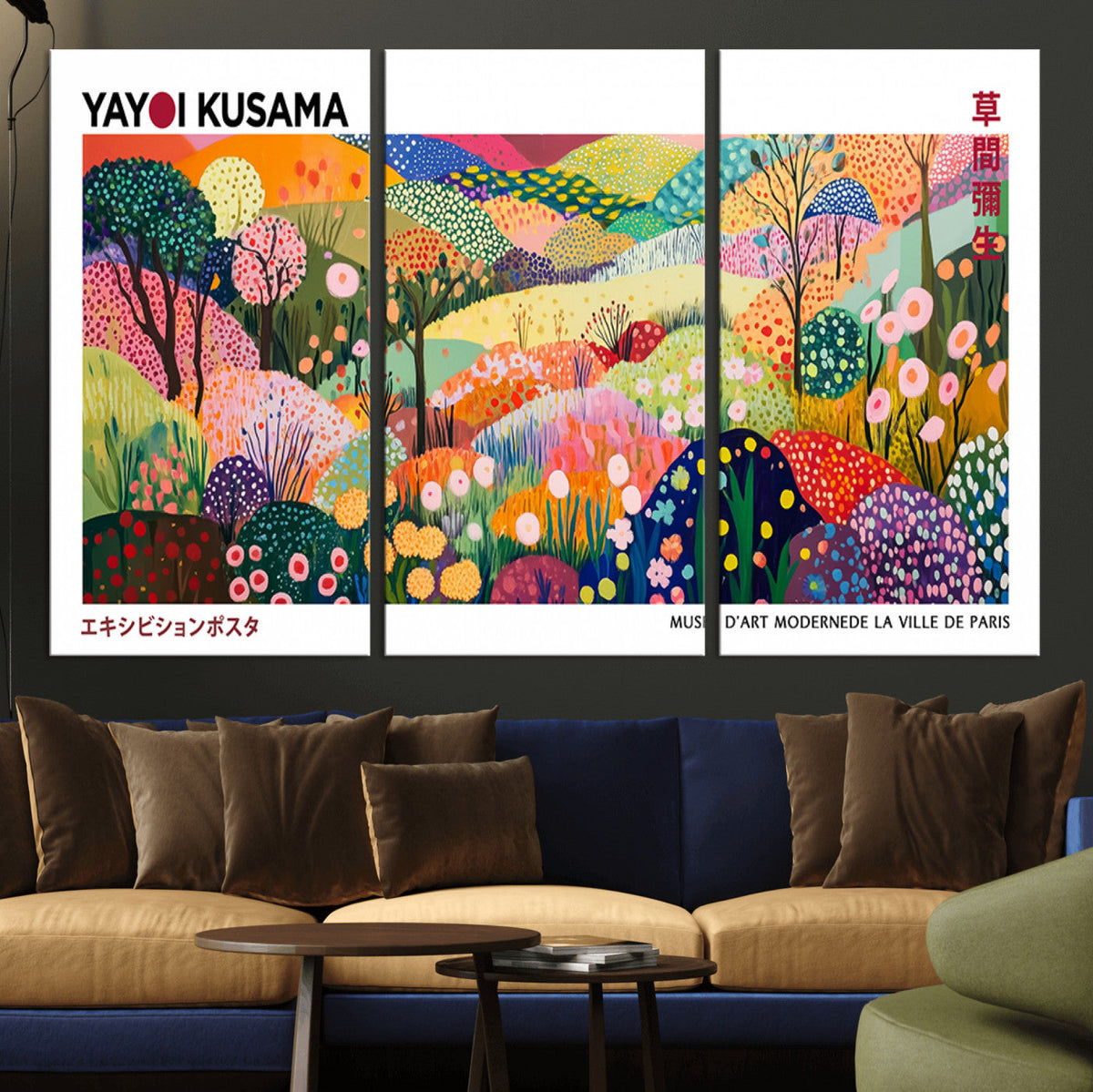 Framed Yayoi Kusama 1986 Wall Art Print | Japanese Wabi Sabi Vibrant Abstract Landscape Canvas