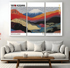 Framed Yayoi Kusama 1986 Wall Art Print | Japanese Wabi Sabi Vibrant Abstract Landscape Canvas