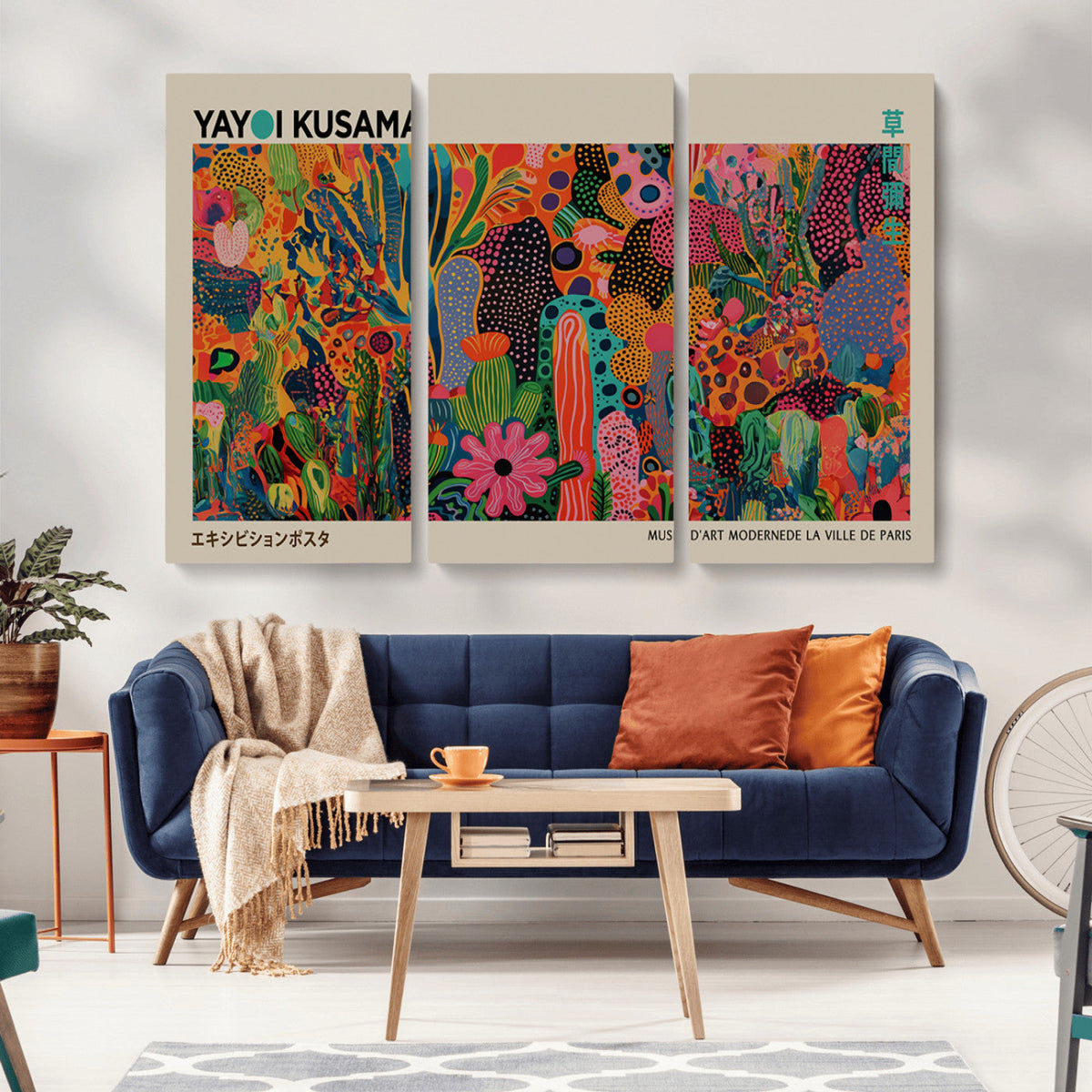 Framed Yayoi Kusama 1986 Wall Art Print | Japanese Wall Art, Wabi Sabi Abstract Landscape