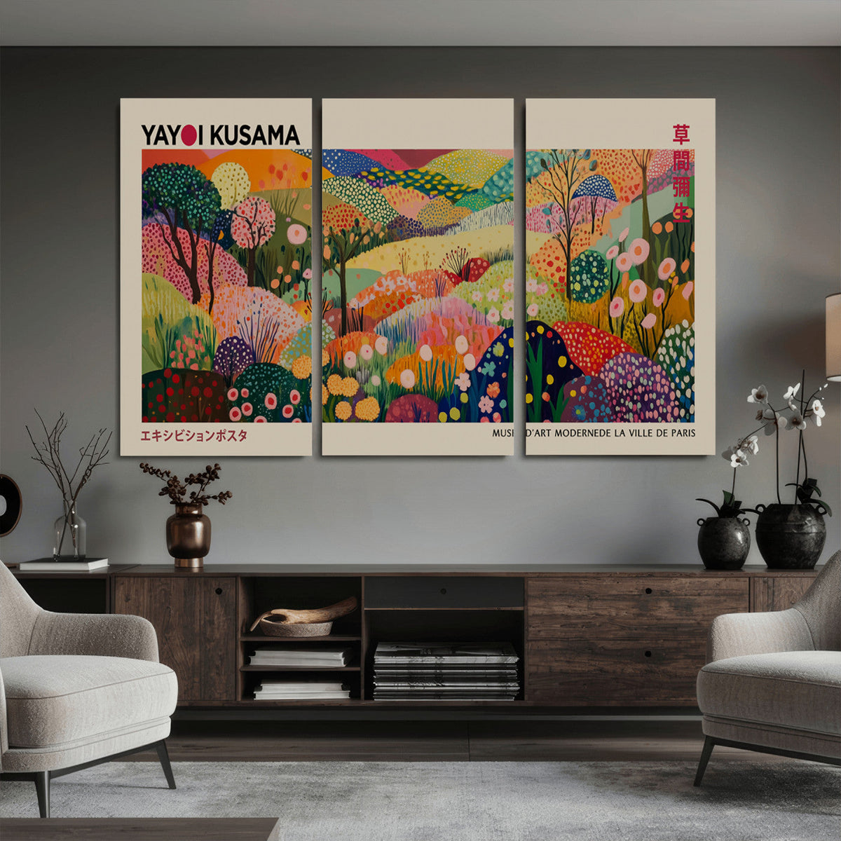 Framed Yayoi Kusama 1986 Wall Art Print | Japanese Wabi Sabi Vibrant Abstract Landscape Canvas