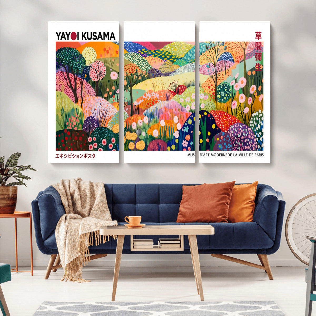 Framed Yayoi Kusama 1986 Wall Art Print | Japanese Wabi Sabi Vibrant Abstract Landscape Canvas