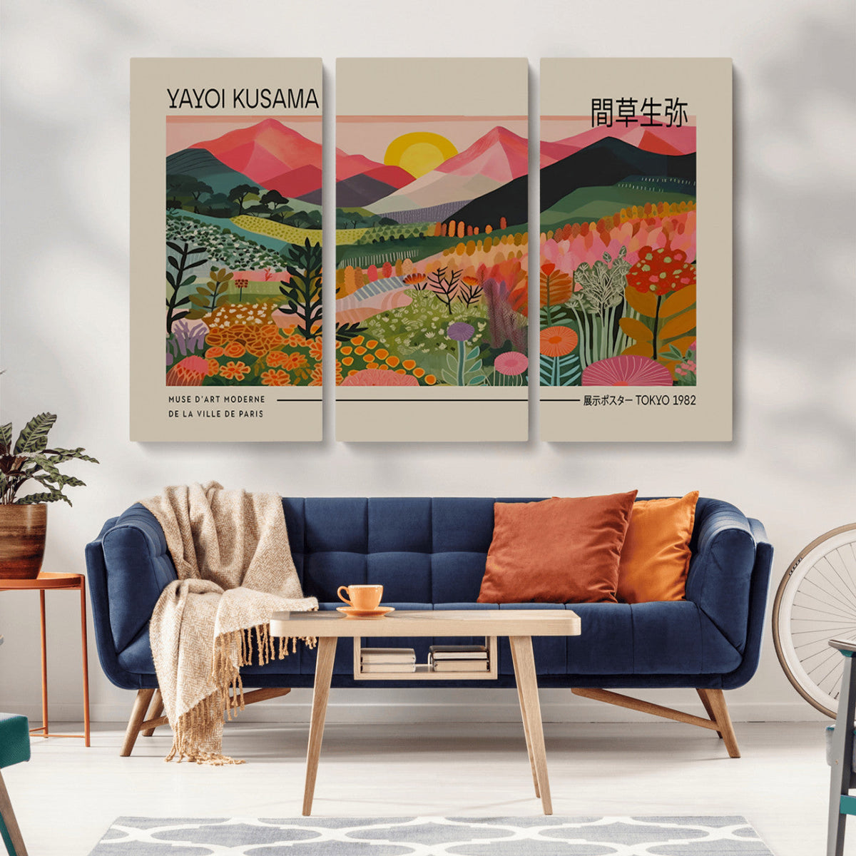 Yayoi Kusama 1986 Wall Art Print, Wabi Sabi Japanese Vibrant Abstract Landscape Canvas