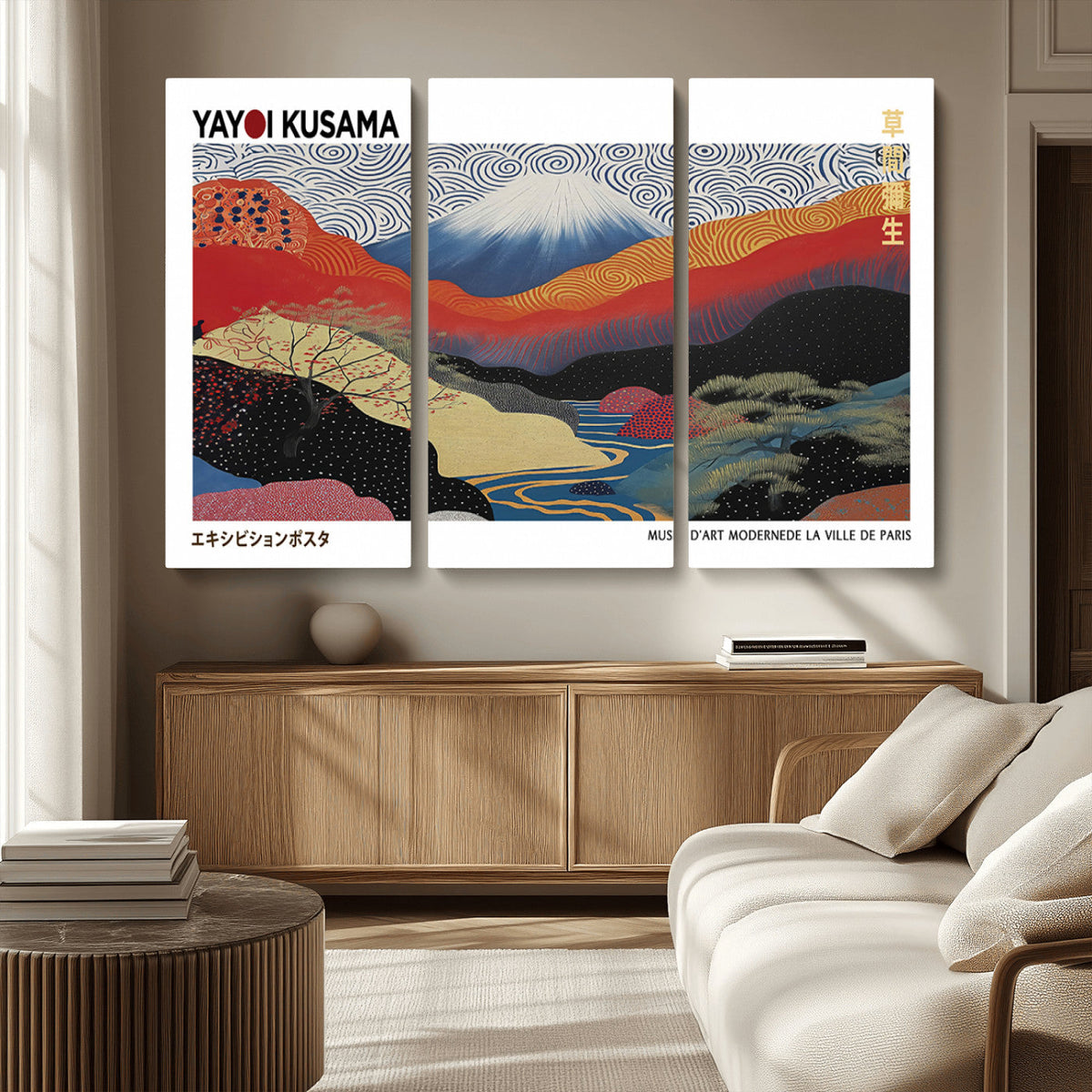 Framed Yayoi Kusama 1986 Wall Art Print | Japanese Wabi Sabi Vibrant Abstract Landscape Canvas