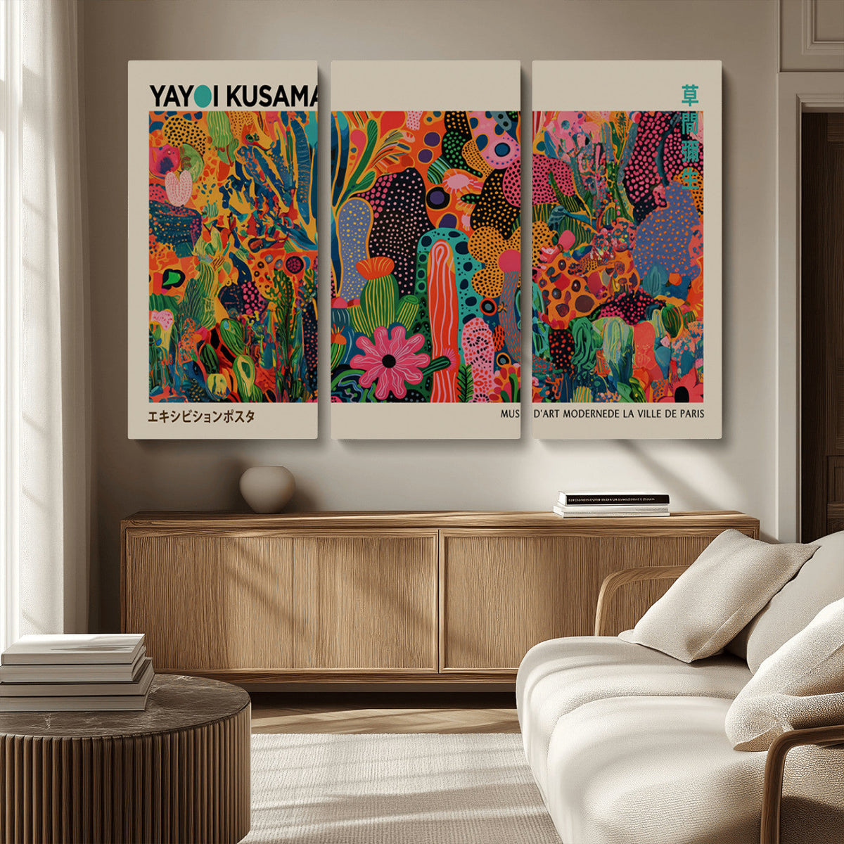 Framed Yayoi Kusama 1986 Wall Art Print | Japanese Wall Art, Wabi Sabi Abstract Landscape