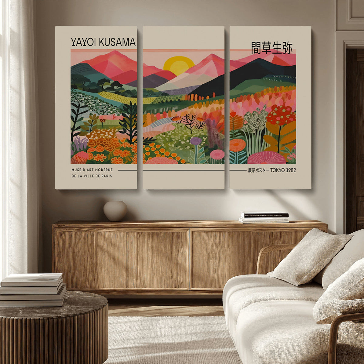 Yayoi Kusama 1986 Wall Art Print, Wabi Sabi Japanese Vibrant Abstract Landscape Canvas