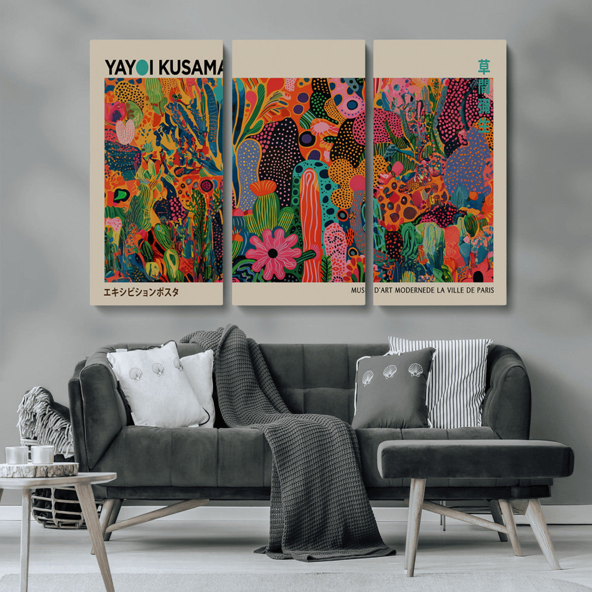 Framed Yayoi Kusama 1986 Wall Art Print | Japanese Wall Art, Wabi Sabi Abstract Landscape