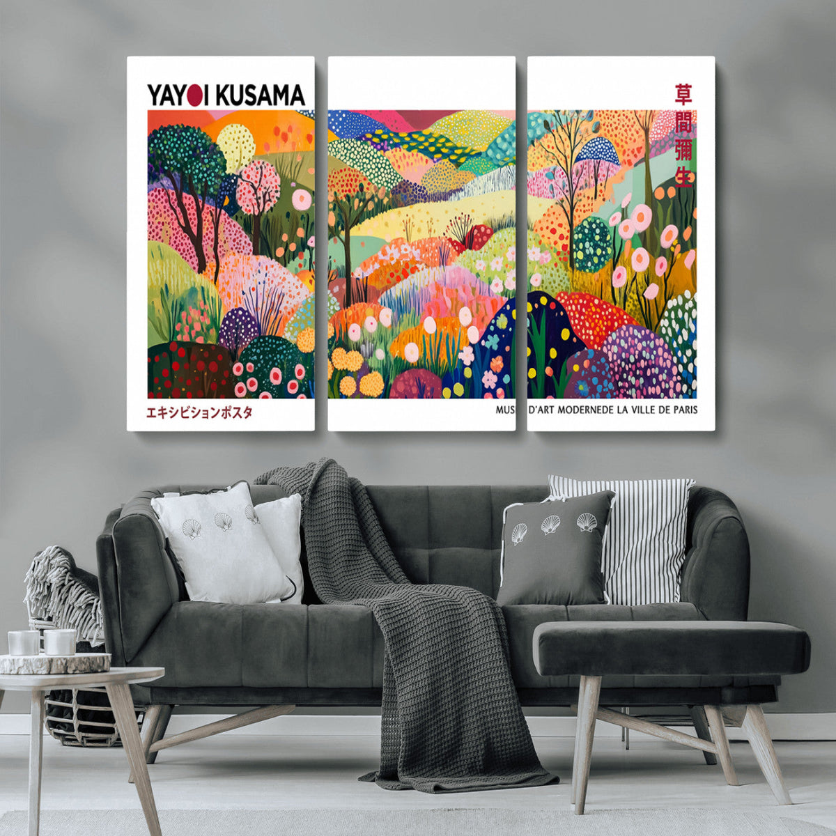 Framed Yayoi Kusama 1986 Wall Art Print | Japanese Wabi Sabi Vibrant Abstract Landscape Canvas