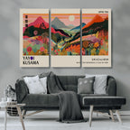 Yayoi 1986 Wall Art Print, Vibrant Wabi Sabi Japanese Abstract Design
