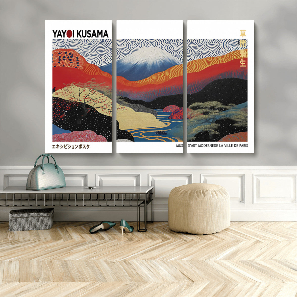 Framed Yayoi Kusama 1986 Wall Art Print | Japanese Wabi Sabi Vibrant Abstract Landscape Canvas