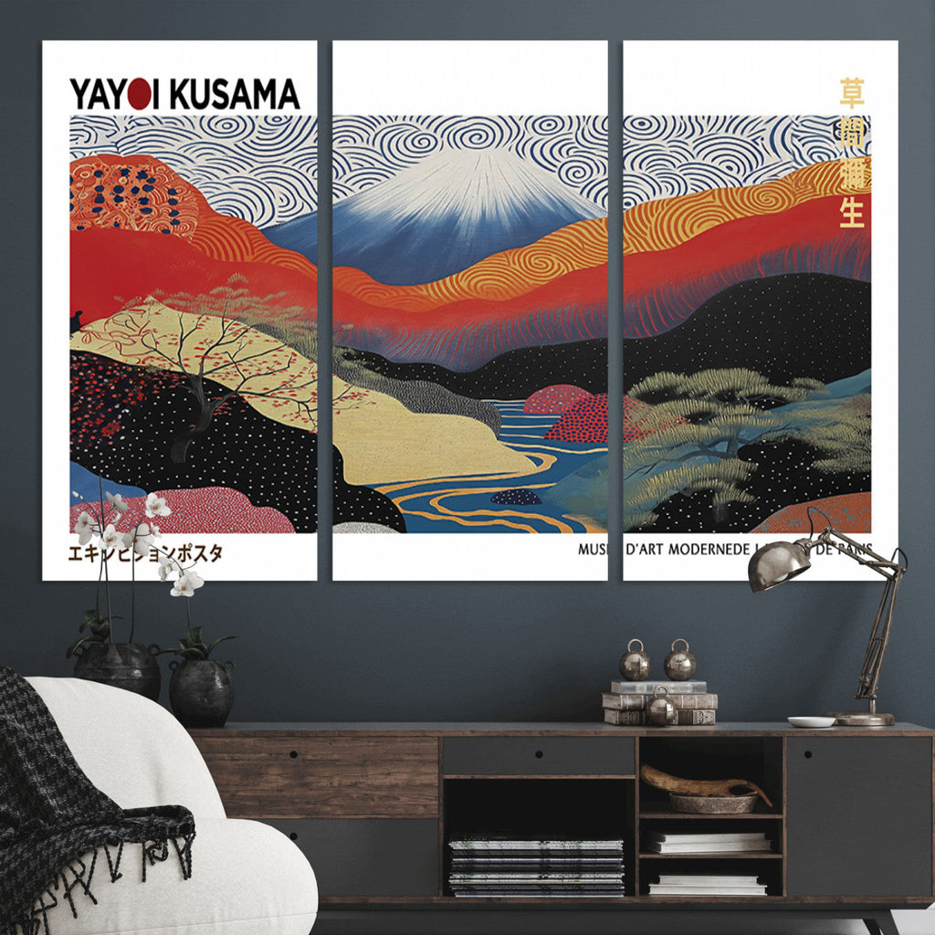 Framed Yayoi Kusama 1986 Wall Art Print | Japanese Wabi Sabi Vibrant Abstract Landscape Canvas