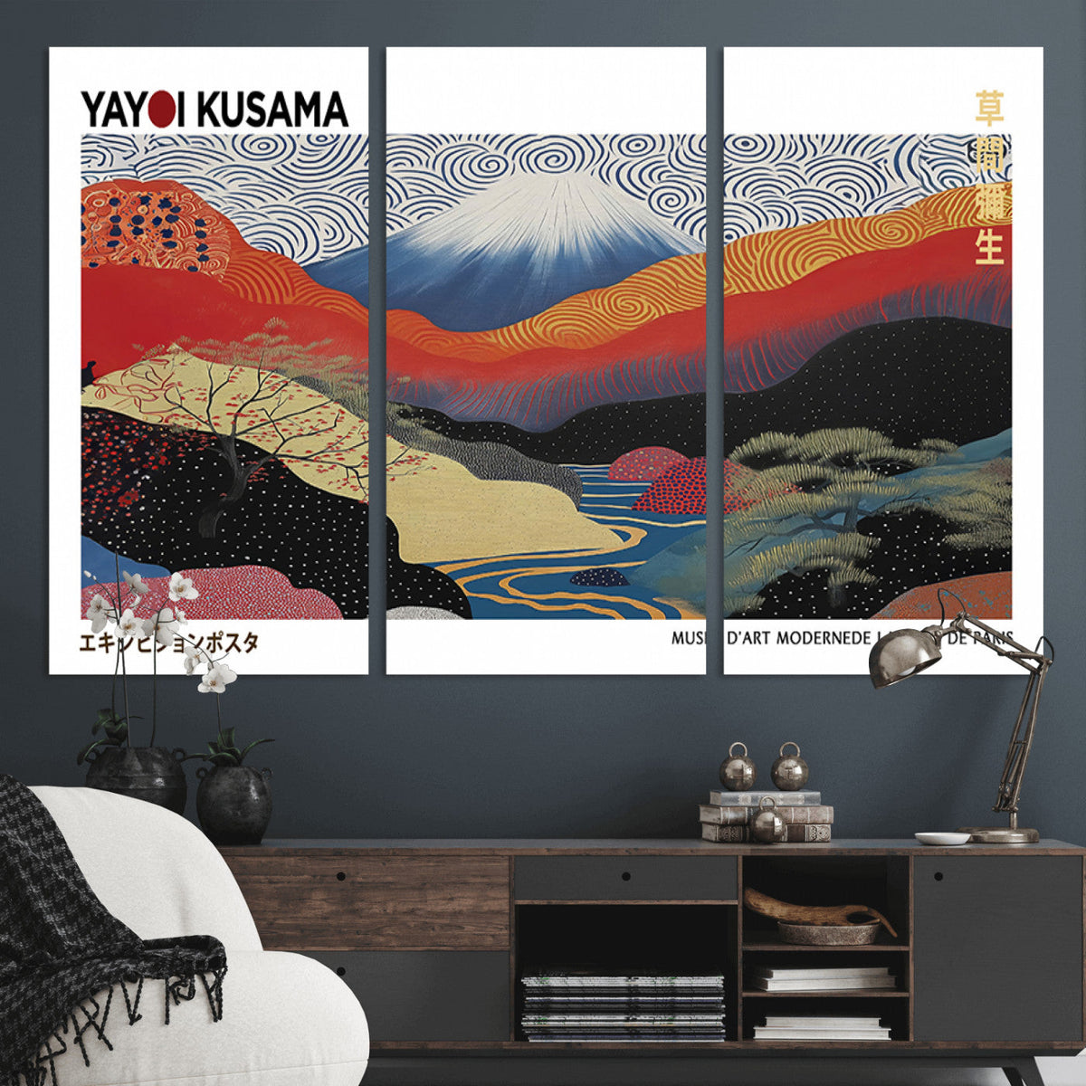 Framed Yayoi Kusama 1986 Wall Art Print | Japanese Wabi Sabi Vibrant Abstract Landscape Canvas
