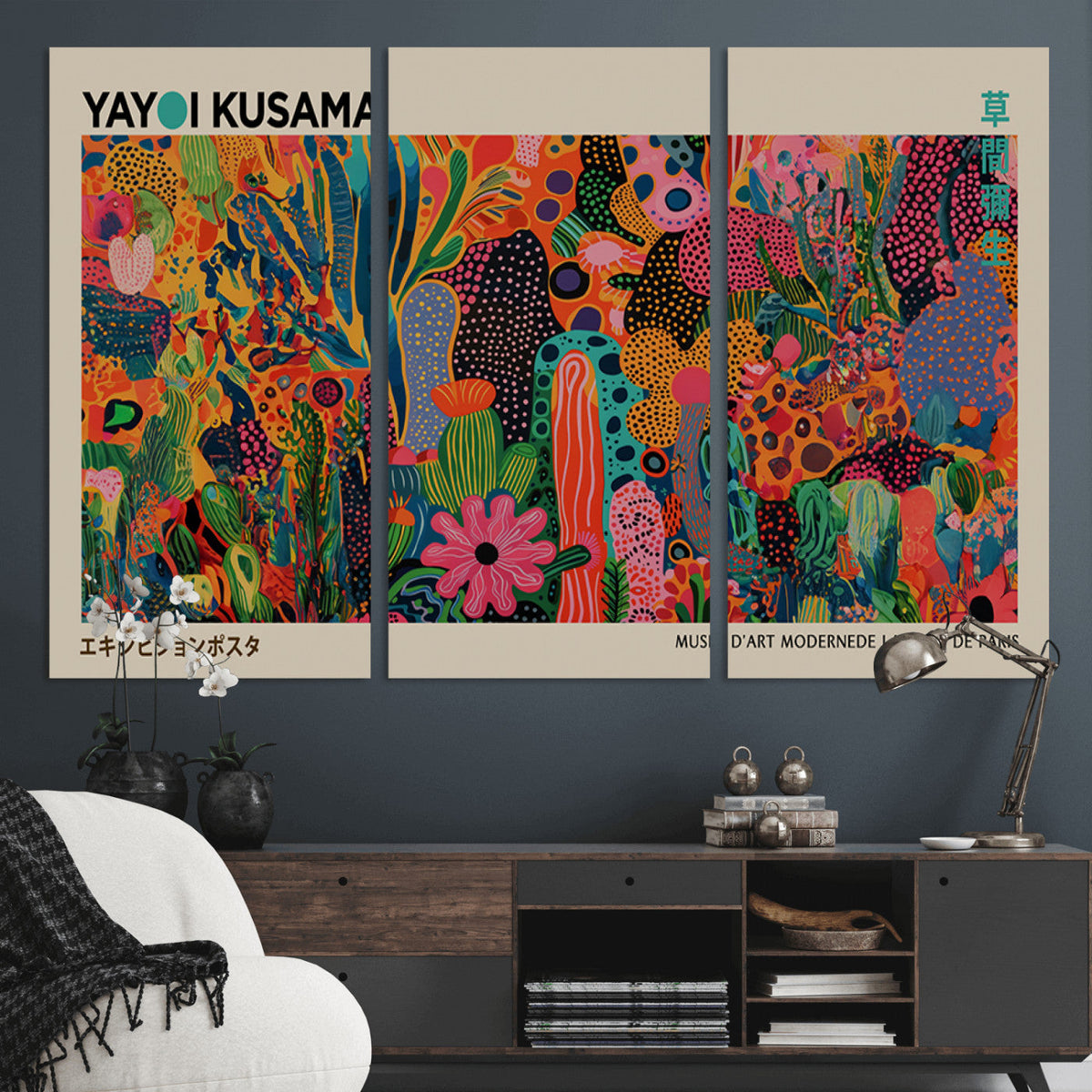Framed Yayoi Kusama 1986 Wall Art Print | Japanese Wall Art, Wabi Sabi Abstract Landscape