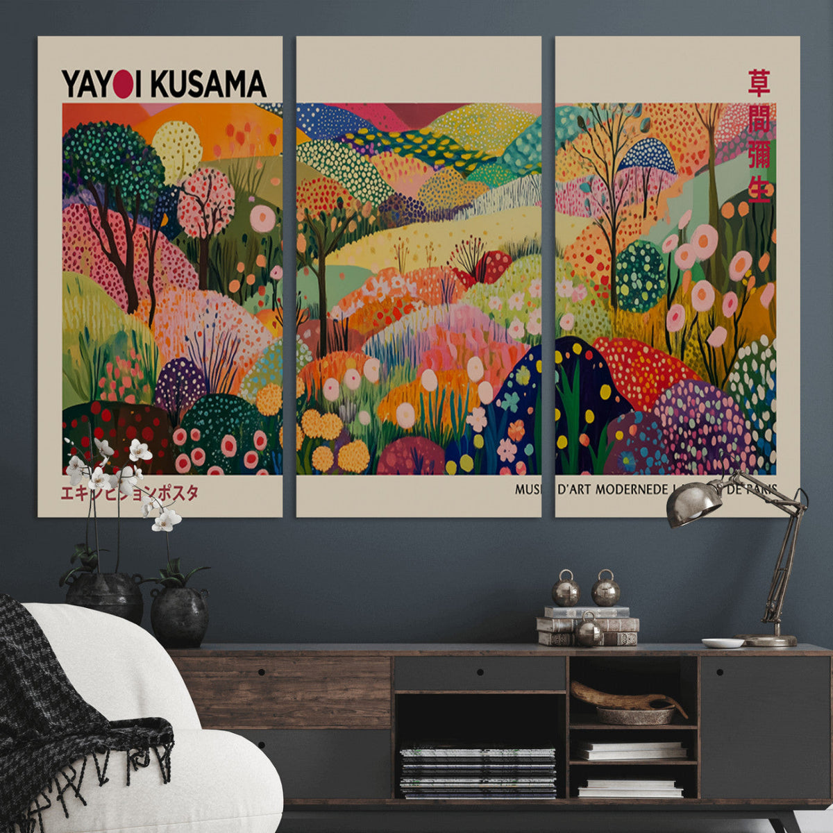 Framed Yayoi Kusama 1986 Wall Art Print | Japanese Wabi Sabi Vibrant Abstract Landscape Canvas