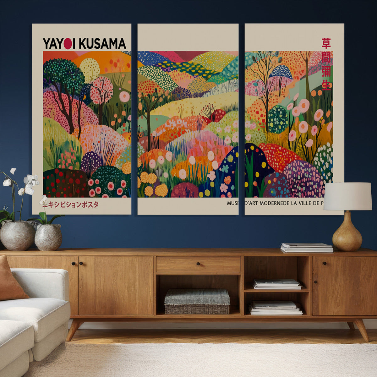 Framed Yayoi Kusama 1986 Wall Art Print | Japanese Wabi Sabi Vibrant Abstract Landscape Canvas