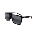 Maui Jim Sunglasses 455-02-57-17-138 Polarized