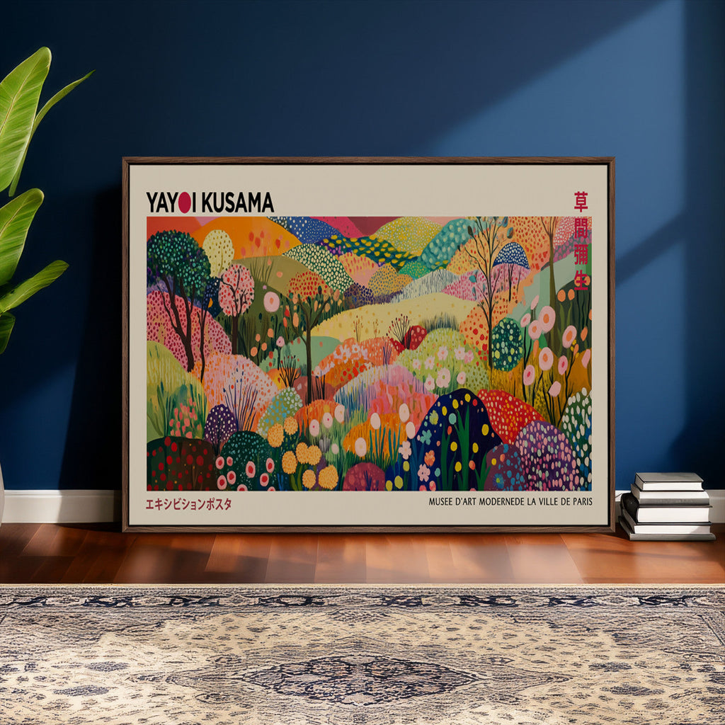 Framed Yayoi Kusama 1986 Wall Art Print | Japanese Wabi Sabi Vibrant Abstract Landscape Canvas
