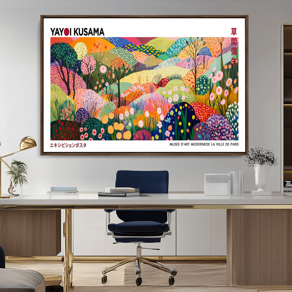 Framed Yayoi Kusama 1986 Wall Art Print | Japanese Wabi Sabi Vibrant Abstract Landscape Canvas