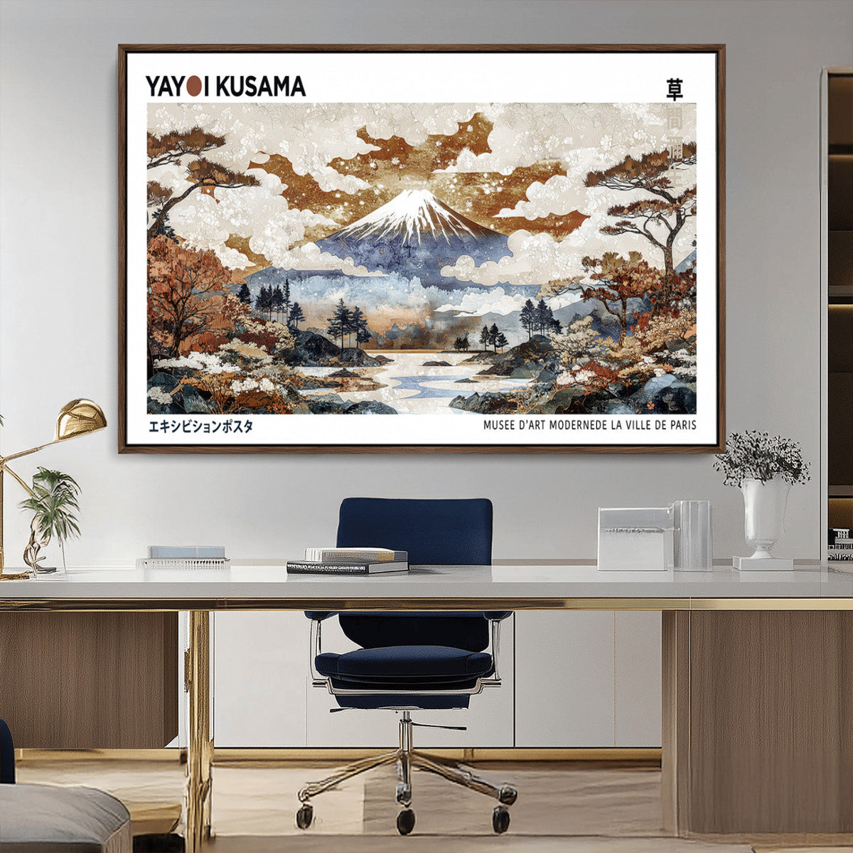 Modern Japanese Wall Art Canvas Print, Framed Abstract Mount Fuji Landscape, Yayoi Kusama Canvas Wall Art