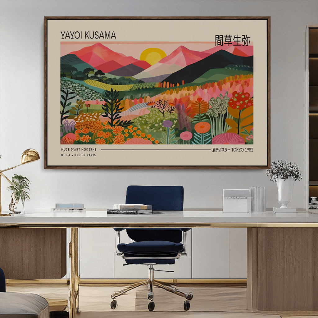 Yayoi Kusama 1986 Wall Art Print, Wabi Sabi Japanese Vibrant Abstract Landscape Canvas