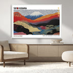 Framed Yayoi Kusama 1986 Wall Art Print | Japanese Wabi Sabi Vibrant Abstract Landscape Canvas