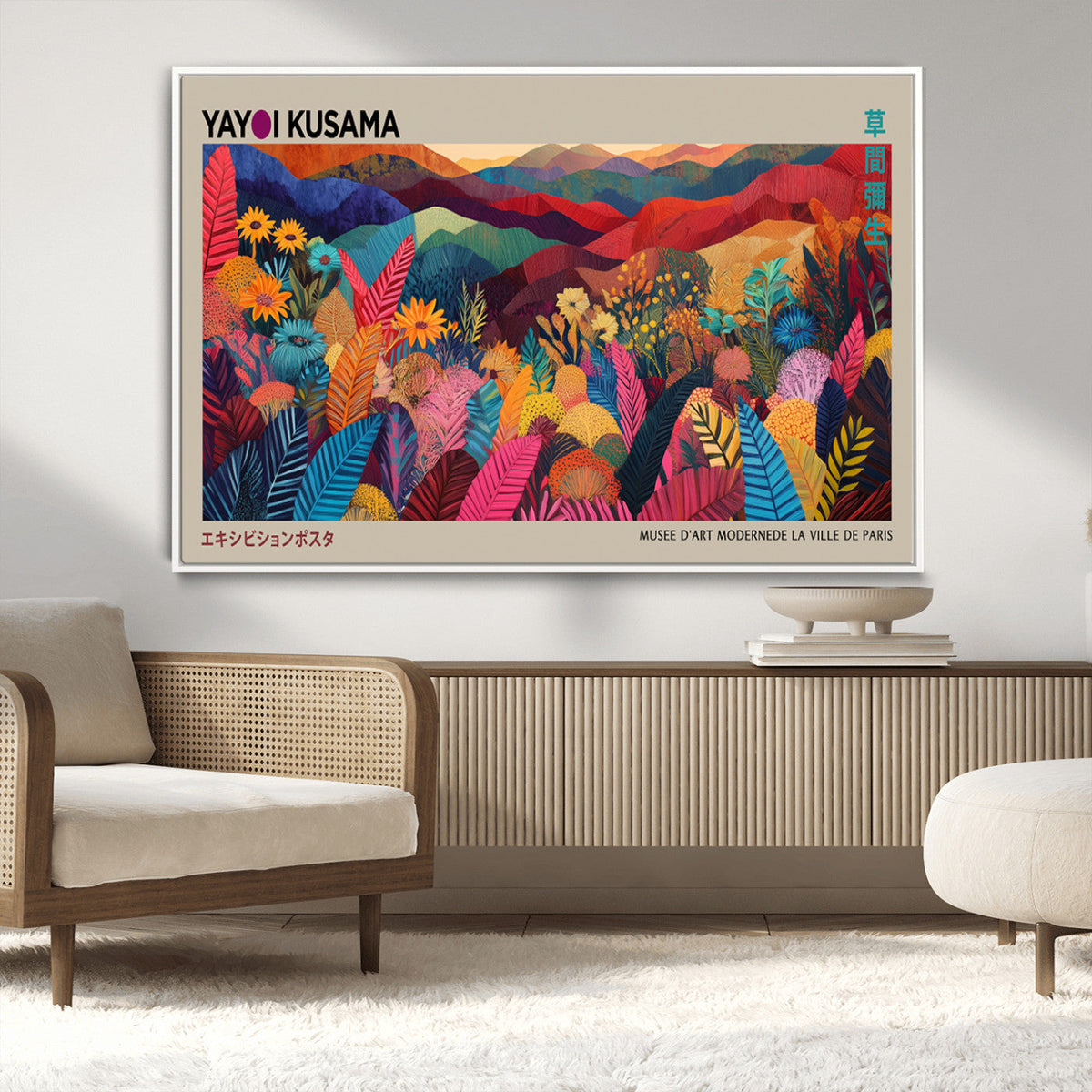 Yayoi Kusama Wall Art Canvas Print, Abstract Art, Large Framed Print, Japanese Wabi Sabi Wall Art