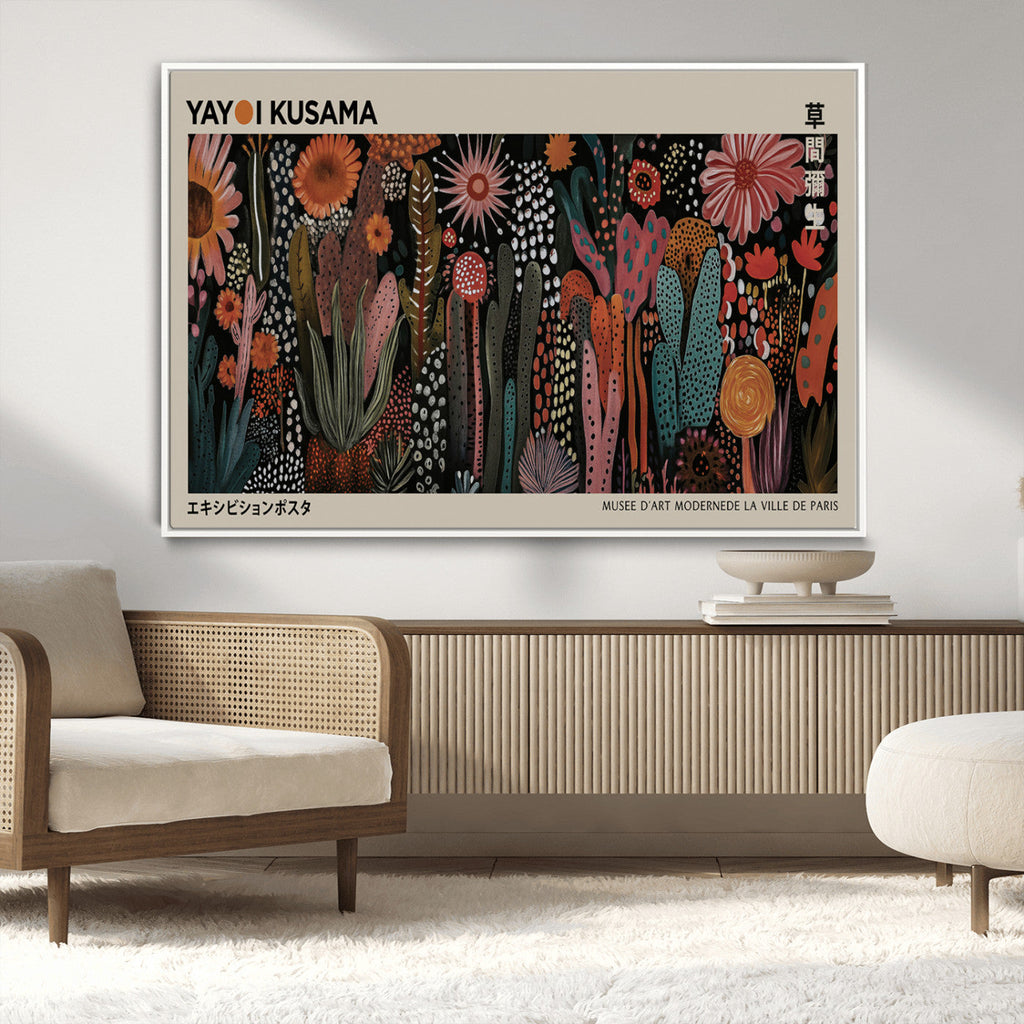 Modern Japanese Wall Art Canvas Print, Framed Abstract Mount Fuji Zen Landscape