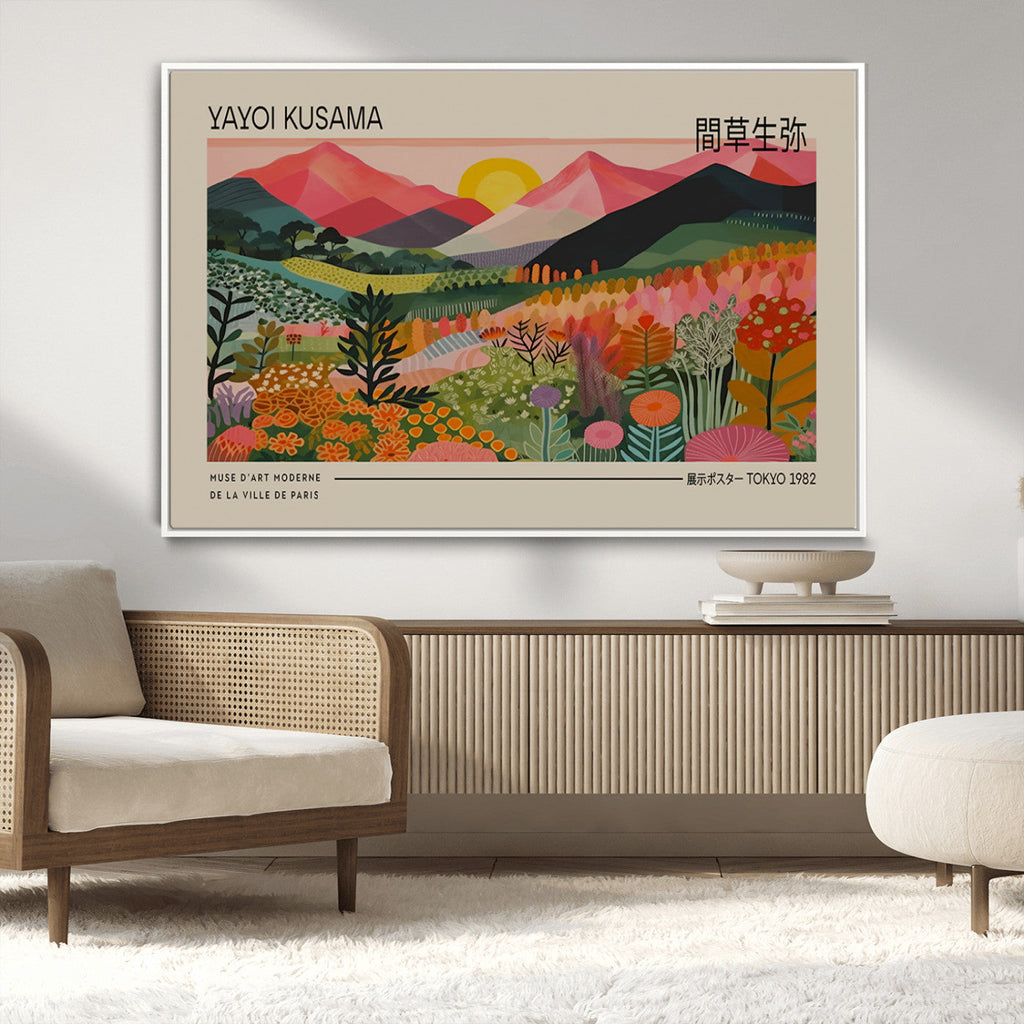 Yayoi Kusama 1986 Wall Art Print, Wabi Sabi Japanese Vibrant Abstract Landscape Canvas