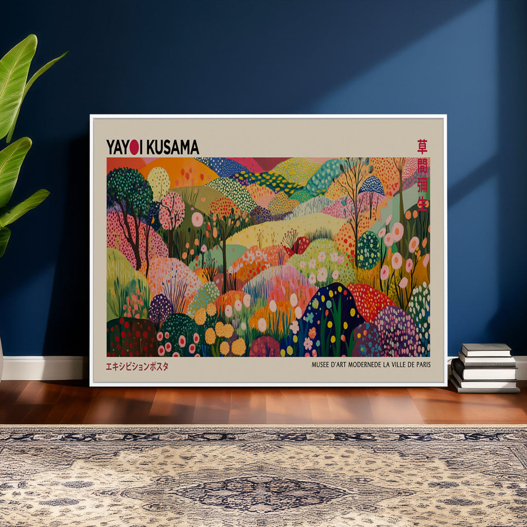 Framed Yayoi Kusama 1986 Wall Art Print | Japanese Wabi Sabi Vibrant Abstract Landscape Canvas
