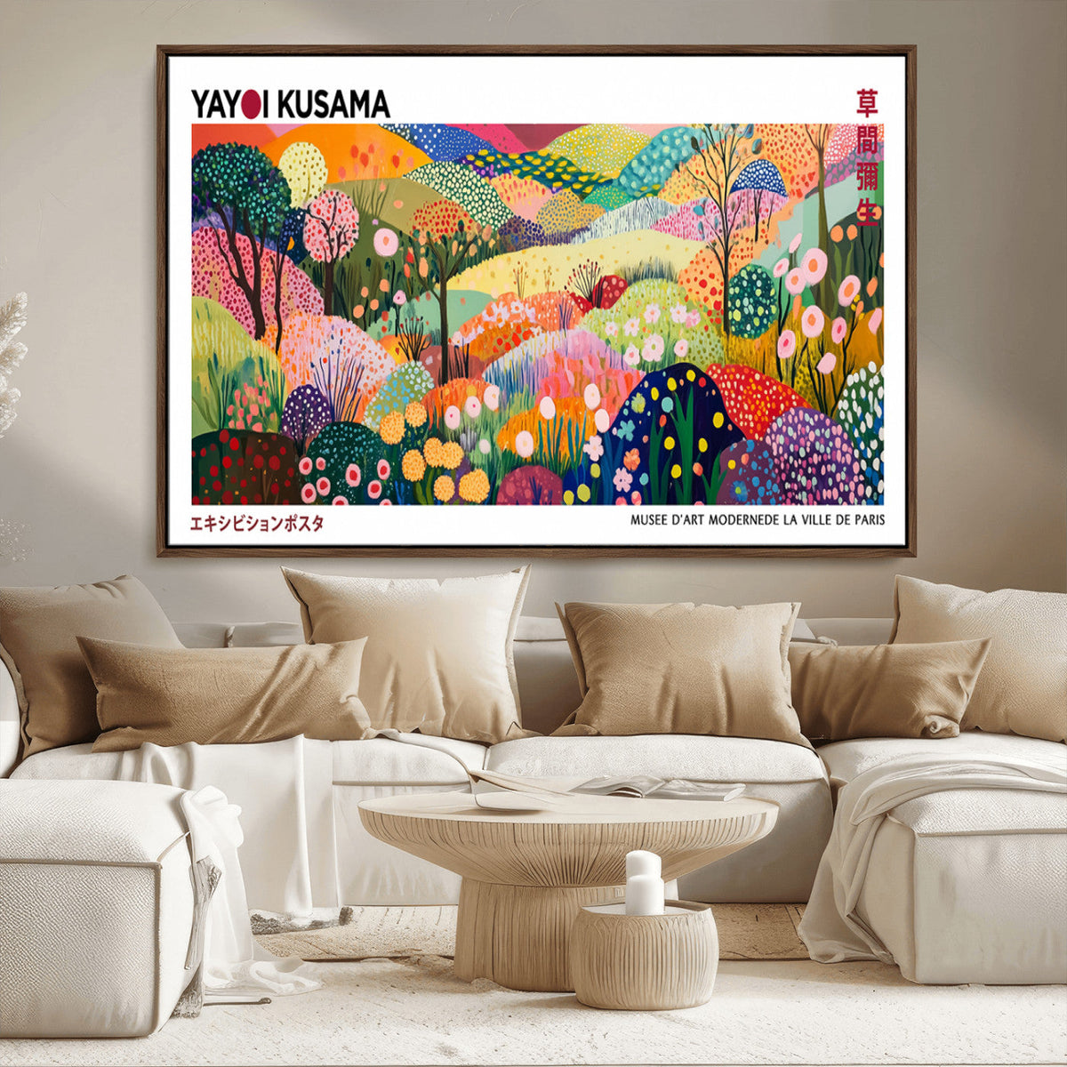 Framed Yayoi Kusama 1986 Wall Art Print | Japanese Wabi Sabi Vibrant Abstract Landscape Canvas