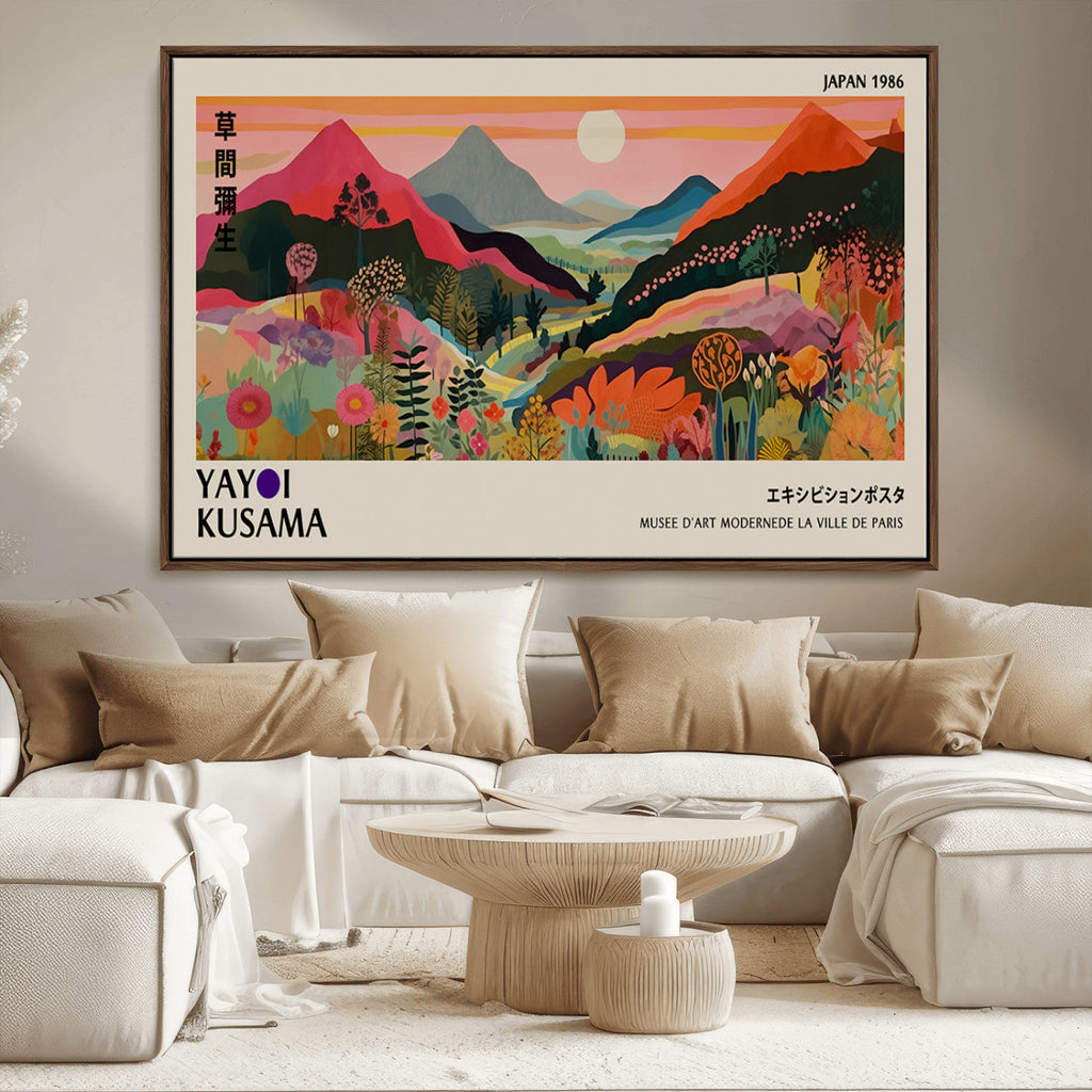 Yayoi 1986 Wall Art Print, Vibrant Wabi Sabi Japanese Abstract Design