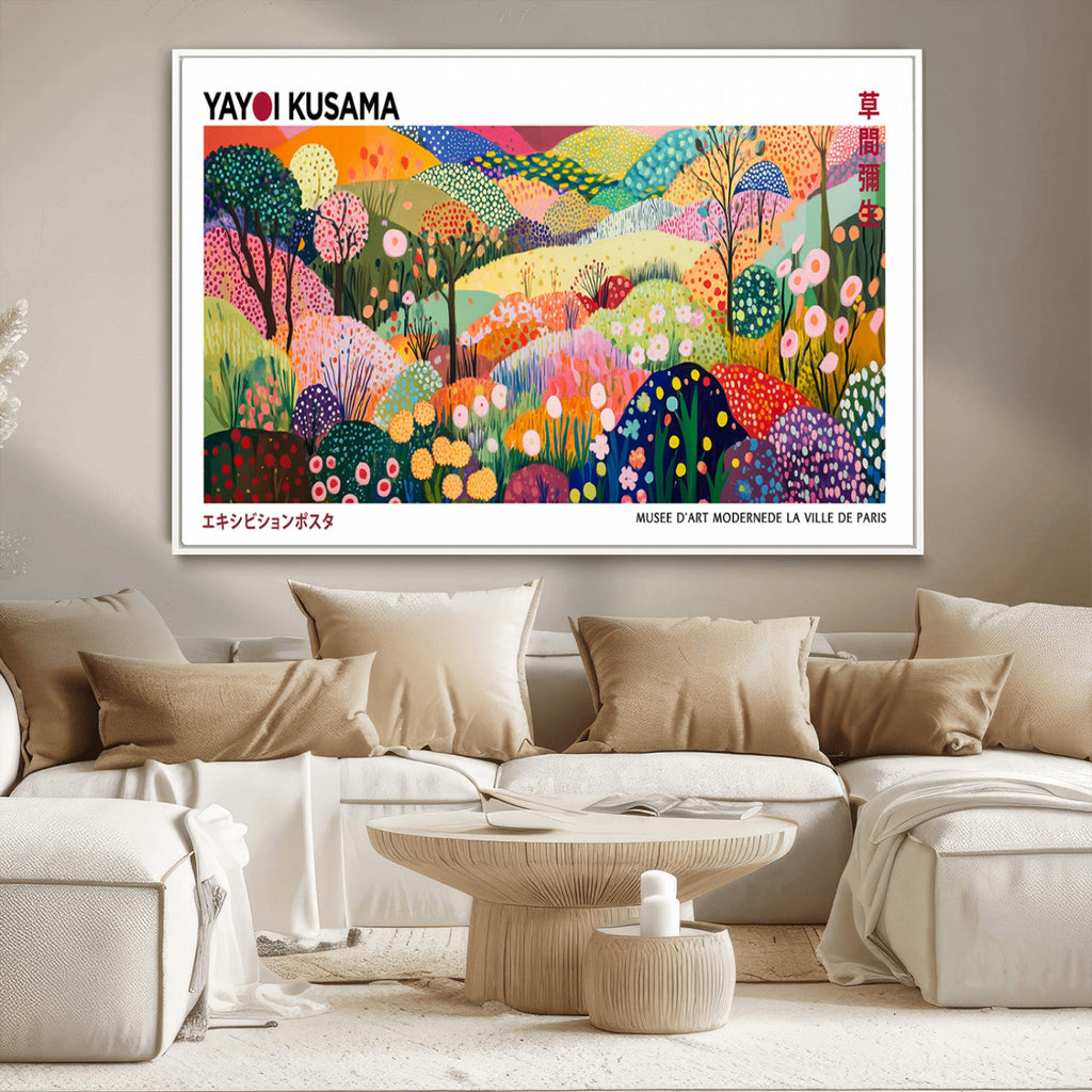 Framed Yayoi Kusama 1986 Wall Art Print | Japanese Wabi Sabi Vibrant Abstract Landscape Canvas
