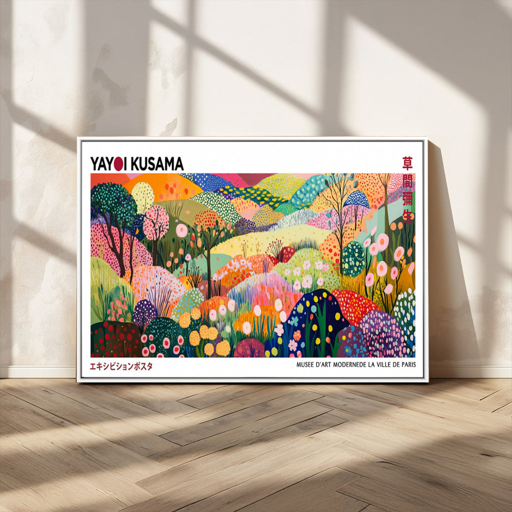 Framed Yayoi Kusama 1986 Wall Art Print | Japanese Wabi Sabi Vibrant Abstract Landscape Canvas