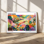 Framed Yayoi Kusama 1986 Wall Art Print | Japanese Wabi Sabi Vibrant Abstract Landscape Canvas