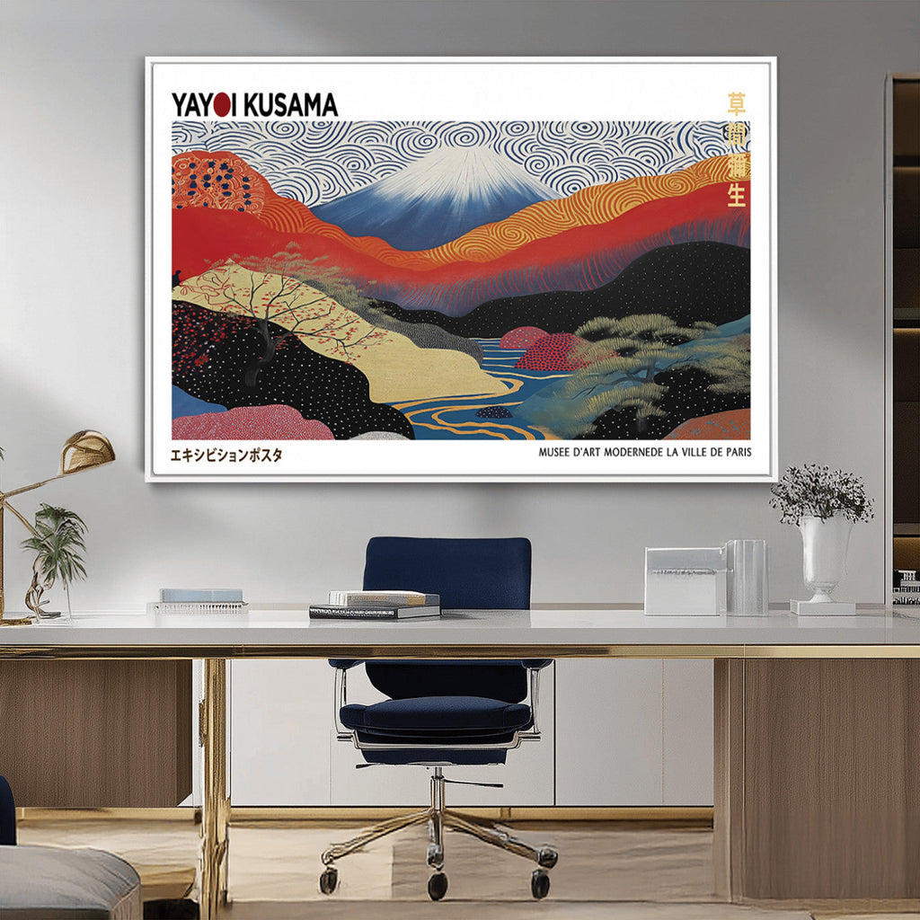Framed Yayoi Kusama 1986 Wall Art Print | Japanese Wabi Sabi Vibrant Abstract Landscape Canvas