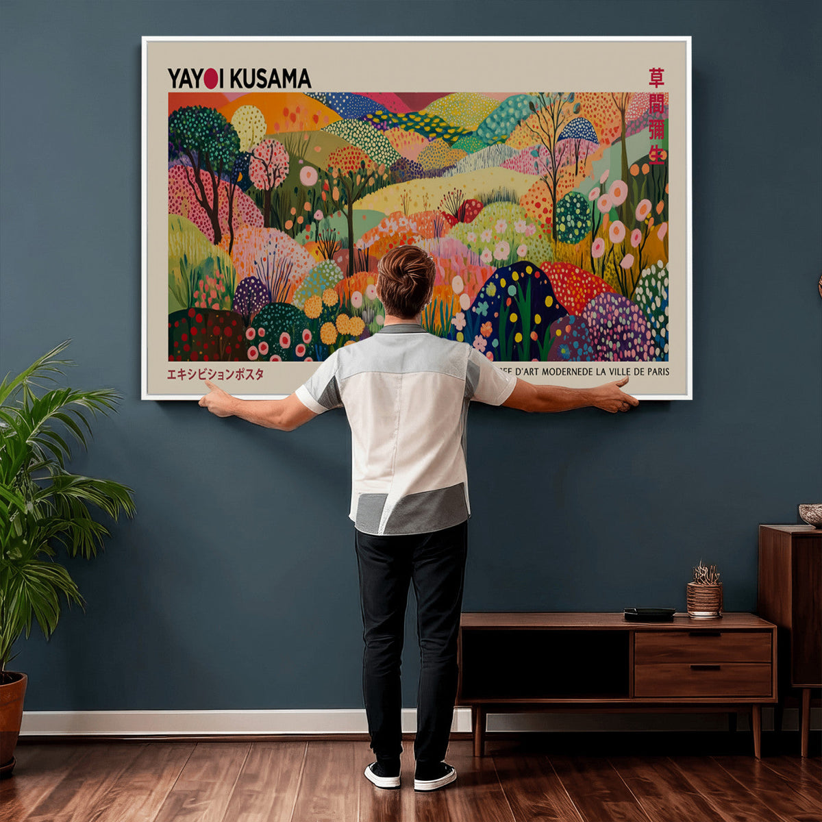 Framed Yayoi Kusama 1986 Wall Art Print | Japanese Wabi Sabi Vibrant Abstract Landscape Canvas