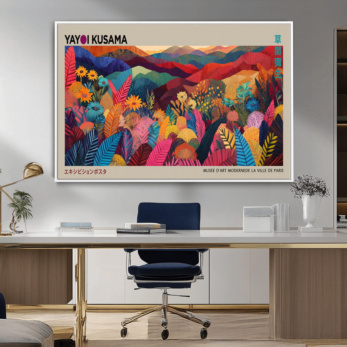 Yayoi Kusama Wall Art Canvas Print, Abstract Art, Large Framed Print, Japanese Wabi Sabi Wall Art