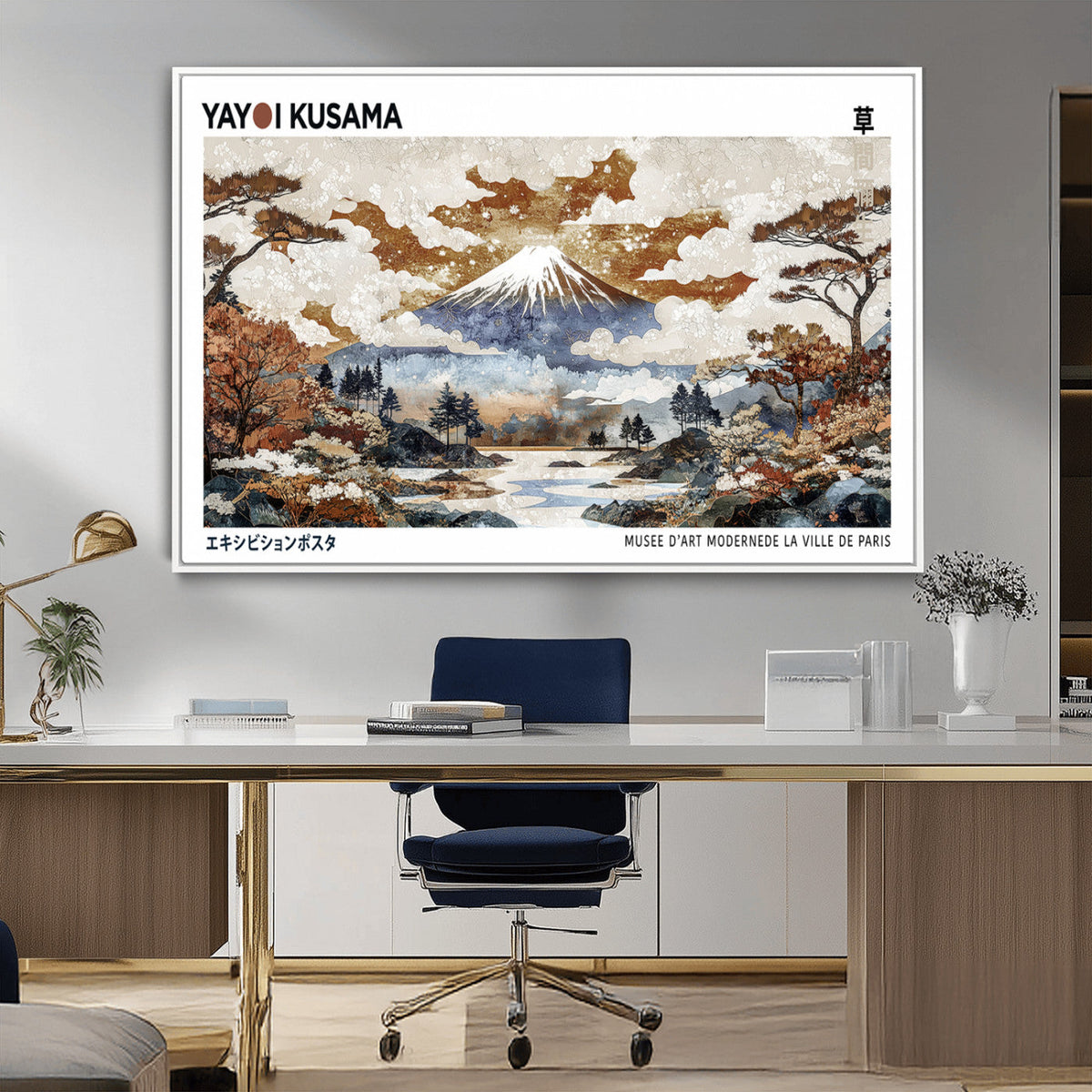 Modern Japanese Wall Art Canvas Print, Framed Abstract Mount Fuji Landscape, Yayoi Kusama Canvas Wall Art