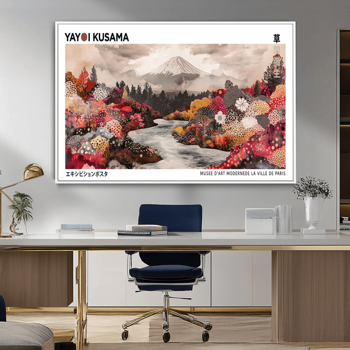 Modern Japanese Wall Art Canvas Print, Framed Abstract Mount Fuji Art, Yayoi Kusama Japanese Landscape