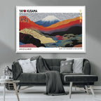 Framed Yayoi Kusama 1986 Wall Art Print | Japanese Wabi Sabi Vibrant Abstract Landscape Canvas